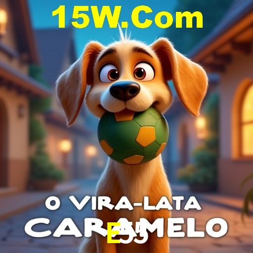 E55 Curitiba - Hall of Fame