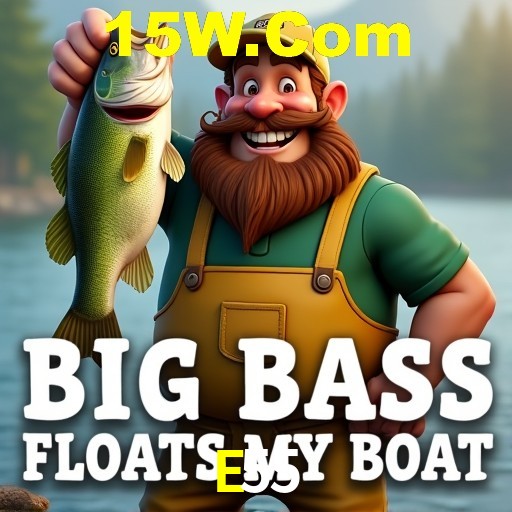 A Revolução dos Aplicativos de Jogos no E55