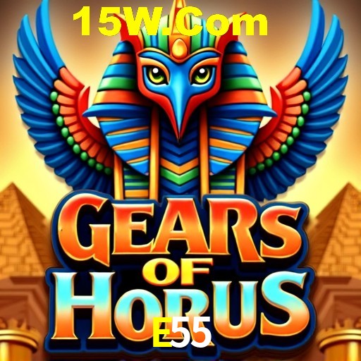 Account Benefits E55